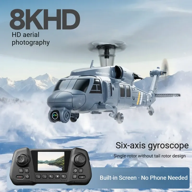 L2-DORN RC Apache Helicopter 8 - مراجعة Rc Helicopter Single Rotor وسعره