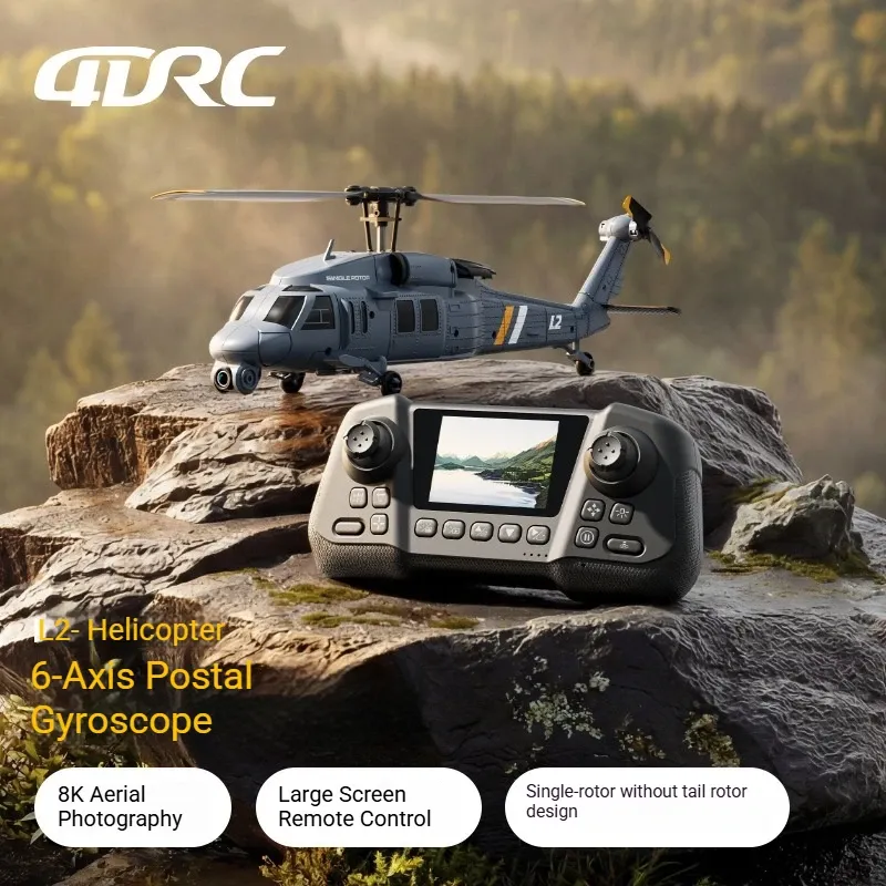 L2-DORN RC Apache Helicopter 8 - مراجعة Rc Helicopter Single Rotor وسعره