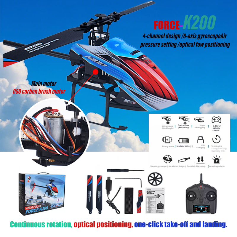 WLtoys XK K200 RC Helicopter 4 - مراجعة Rc Helicopter Single Rotor وسعره