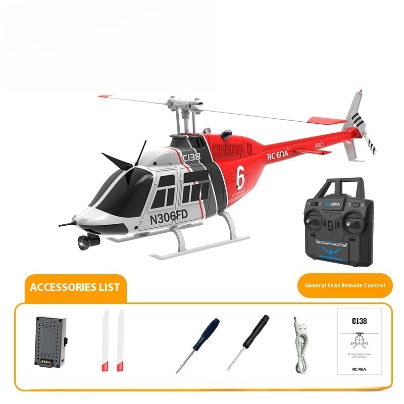 Rc  Era New Bell Two Hundred A - مراجعة Rc Helicopter Blade وسعره