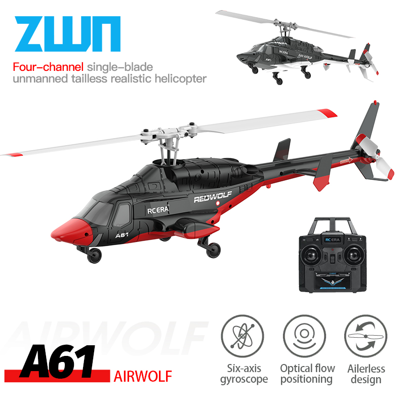 A61 RC Helicopter 2.4G 6-Aixs  - مراجعة Rc Helicopter Gyro وسعره