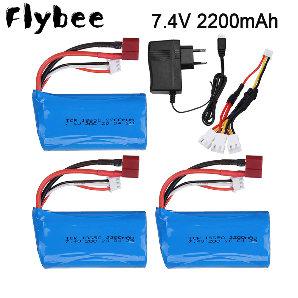 7.4V 2200mAh 18650 Lipo Batery - مراجعة Rc Helicopter Parts وسعره