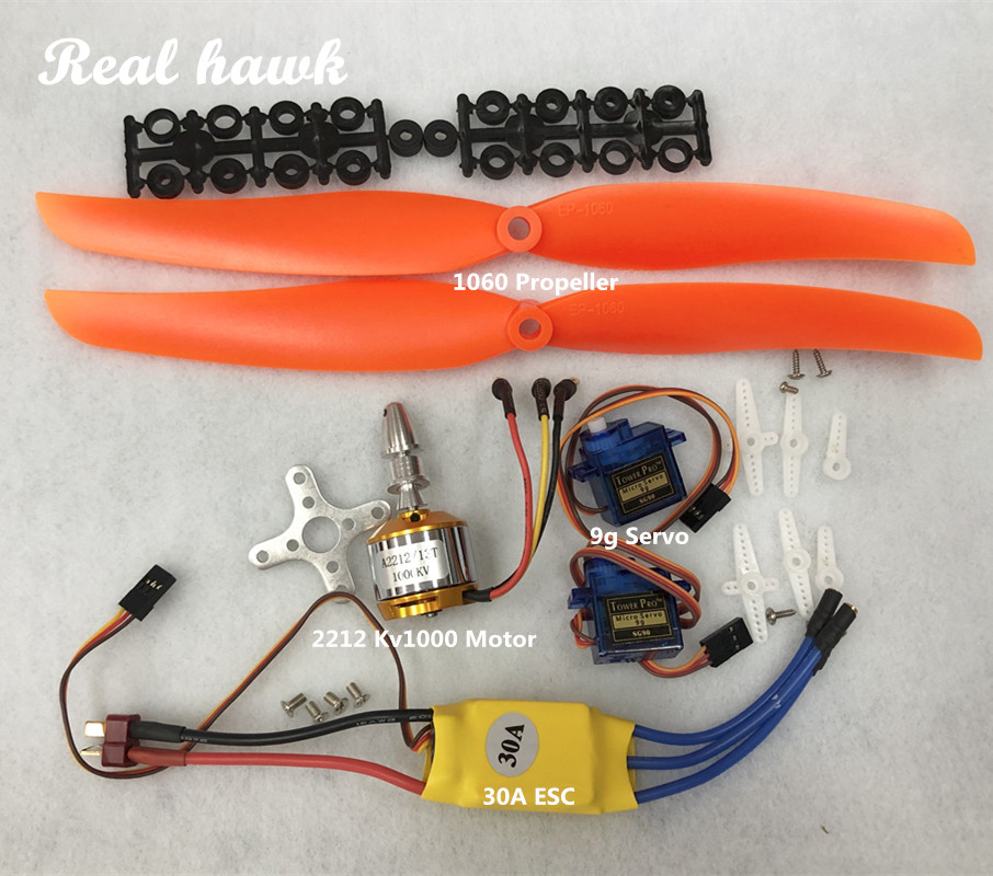 2212 A2212 1000KV Brushless Mo - مراجعة Rc Helicopter Parts وسعره