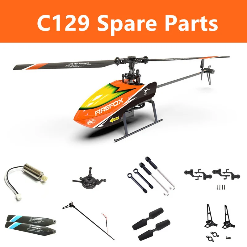 Spare Parts List For FIREFOX C - مراجعة Rc Helicopter Coaxial وسعره