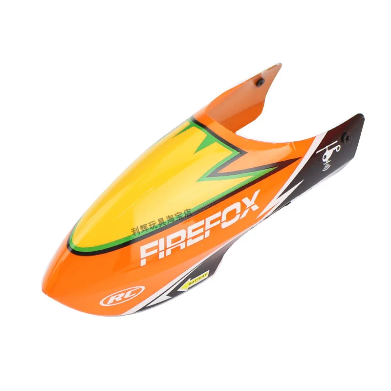 Spare Parts List For FIREFOX C - مراجعة Rc Helicopter Coaxial وسعره