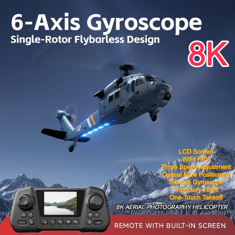 Single-Rotor Flybarless Design - مراجعة Rc Helicopter Single Rotor وسعره