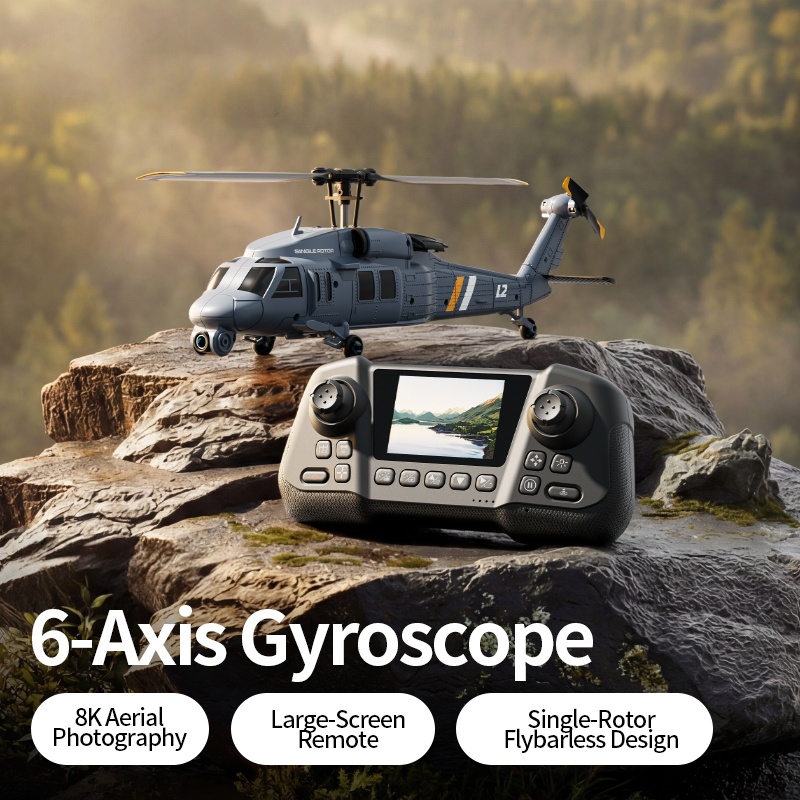Single-Rotor Flybarless Design - مراجعة Rc Helicopter Single Rotor وسعره
