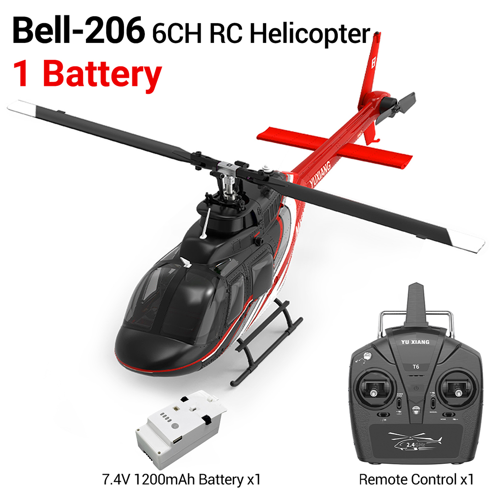 YU XIANG RC Airplane 2.4G 6CH  - مراجعة Rc Helicopter Gyro وسعره