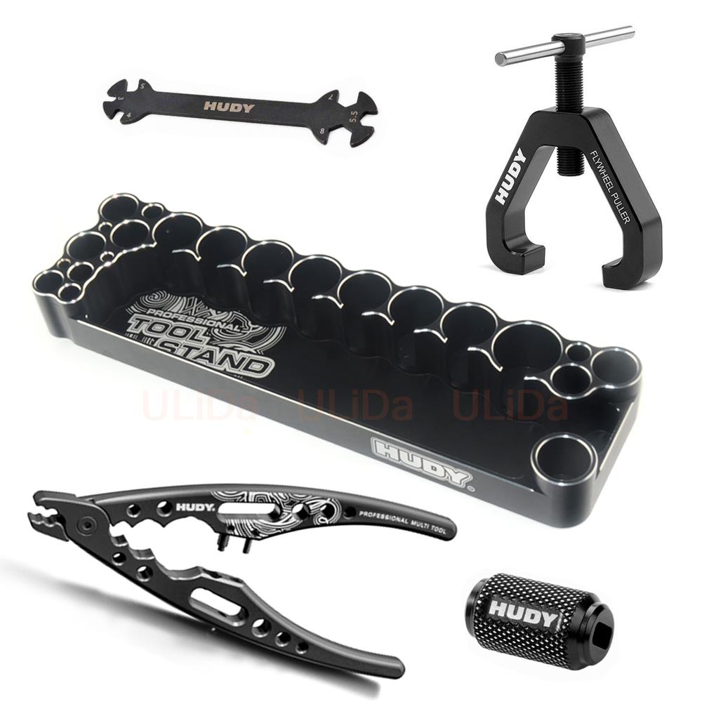 New HUDY Professional RC Tool  - مراجعة Rc Helicopter Tool Kit وسعره