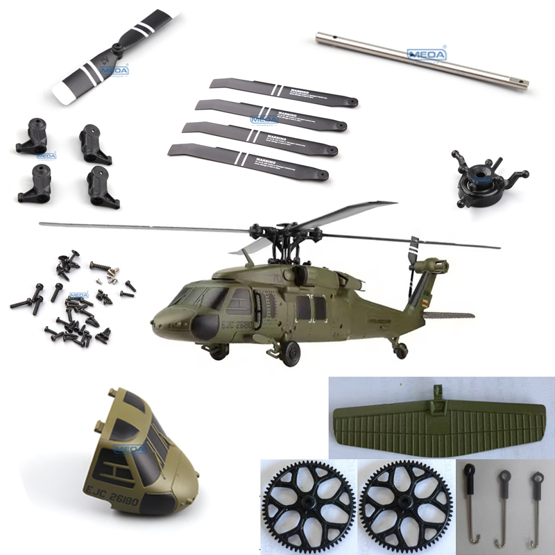 WLtoys XKS K170 RC Helicopte P - مراجعة Rc Helicopter Coaxial وسعره
