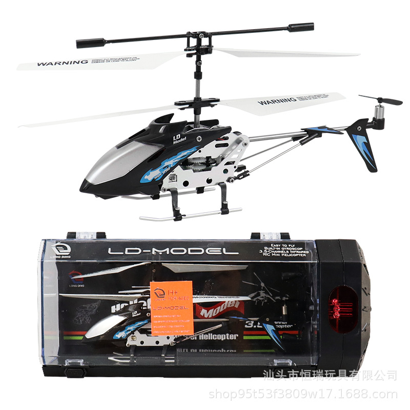 3.5CH Alloy Remote Control Hel - مراجعة Rc Helicopter Gas وسعره