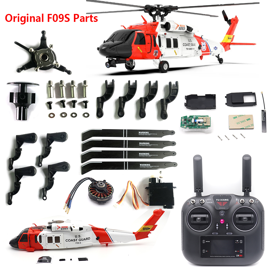 Original Spare Parts for YuXia - مراجعة Rc Helicopter Motor وسعره