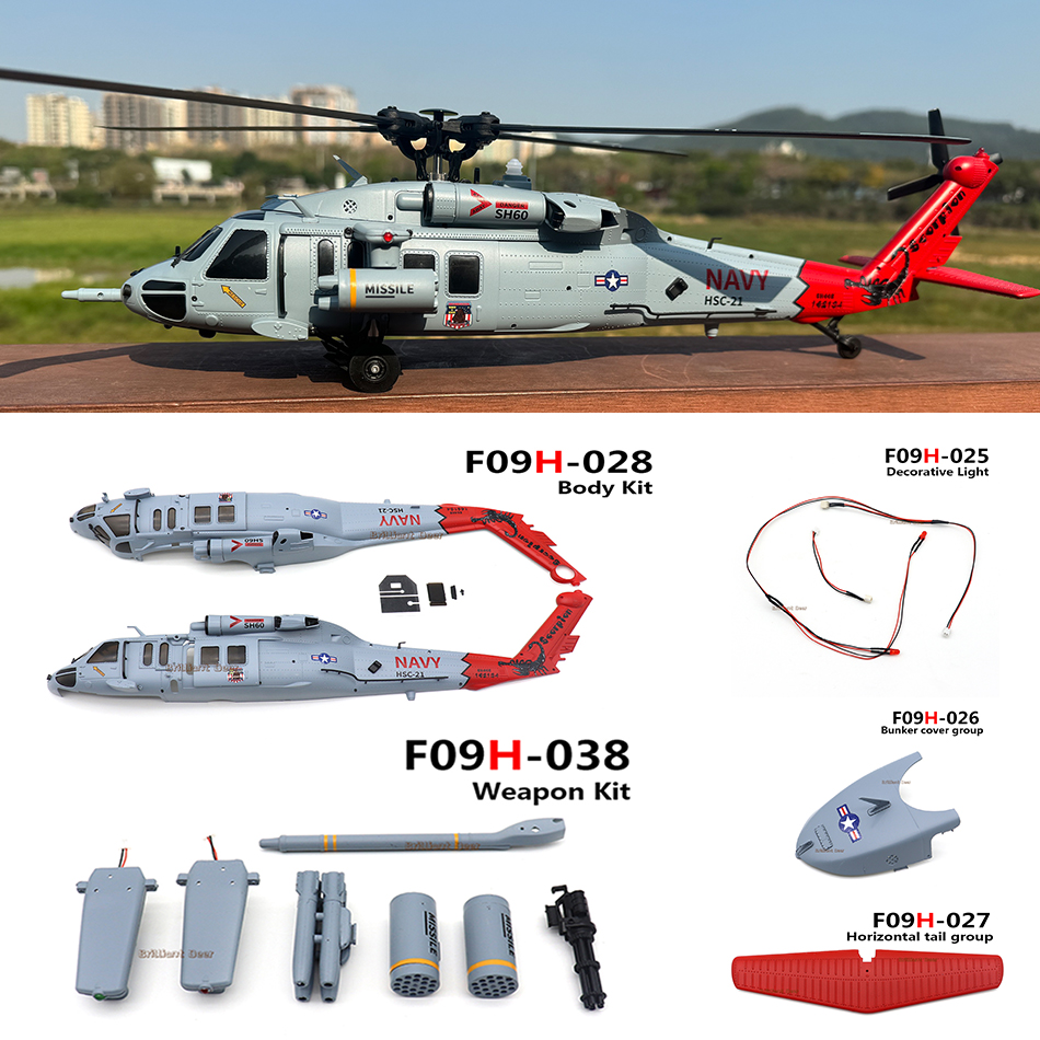 Original Spare Parts for YuXia - مراجعة Rc Helicopter Motor وسعره