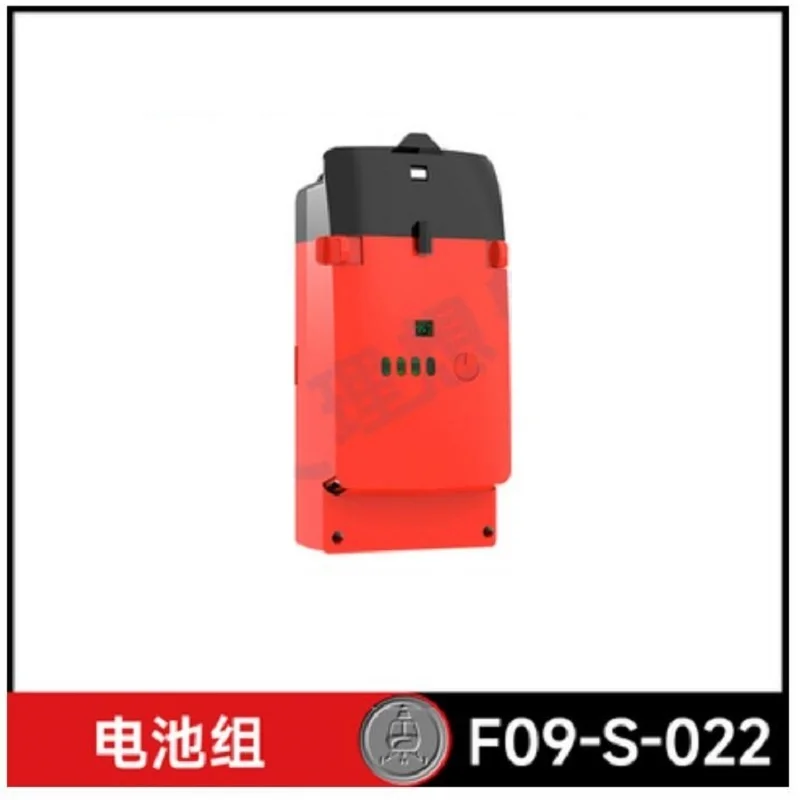 YU XIANG F09-S Battery 6CH  UH - مراجعة Rc Helicopter Coaxial وسعره