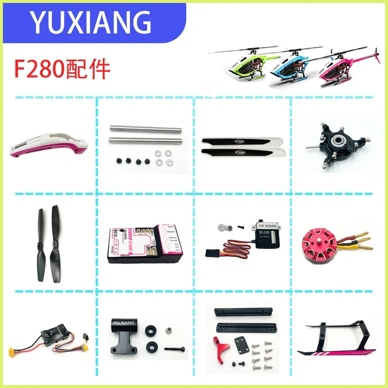 YUXIANG F280 6CH 3D RC Helicop - مراجعة Rc Helicopter Coaxial وسعره
