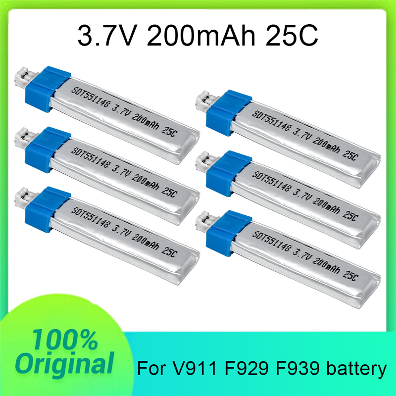 Upgraded version Battery for W - مراجعة Rc Helicopter Battery وسعره