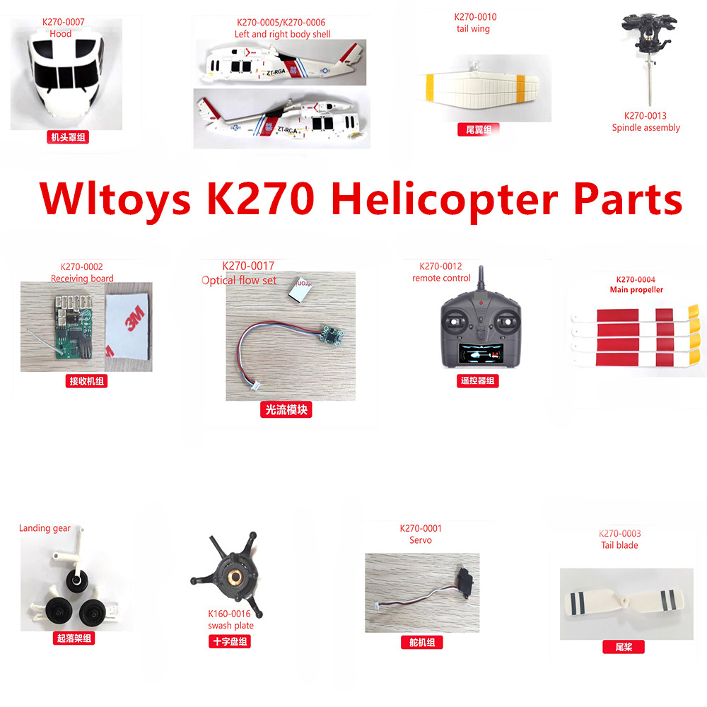 Wltoys XK K270 RC Helicopter S - مراجعة Rc Helicopter Coaxial وسعره