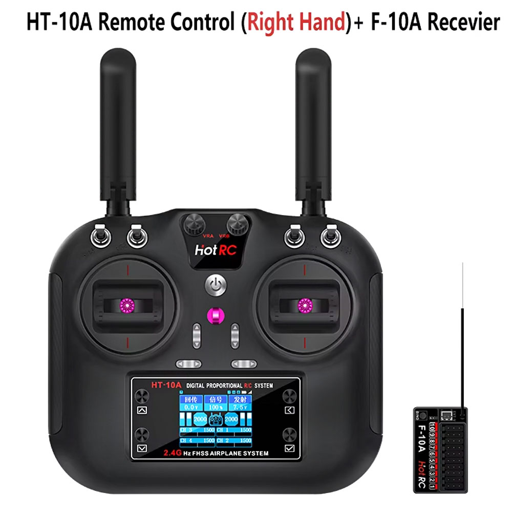 Hotrc HT-10A 2.4G 10CH Transmi - مراجعة Rc Helicopter Motor وسعره