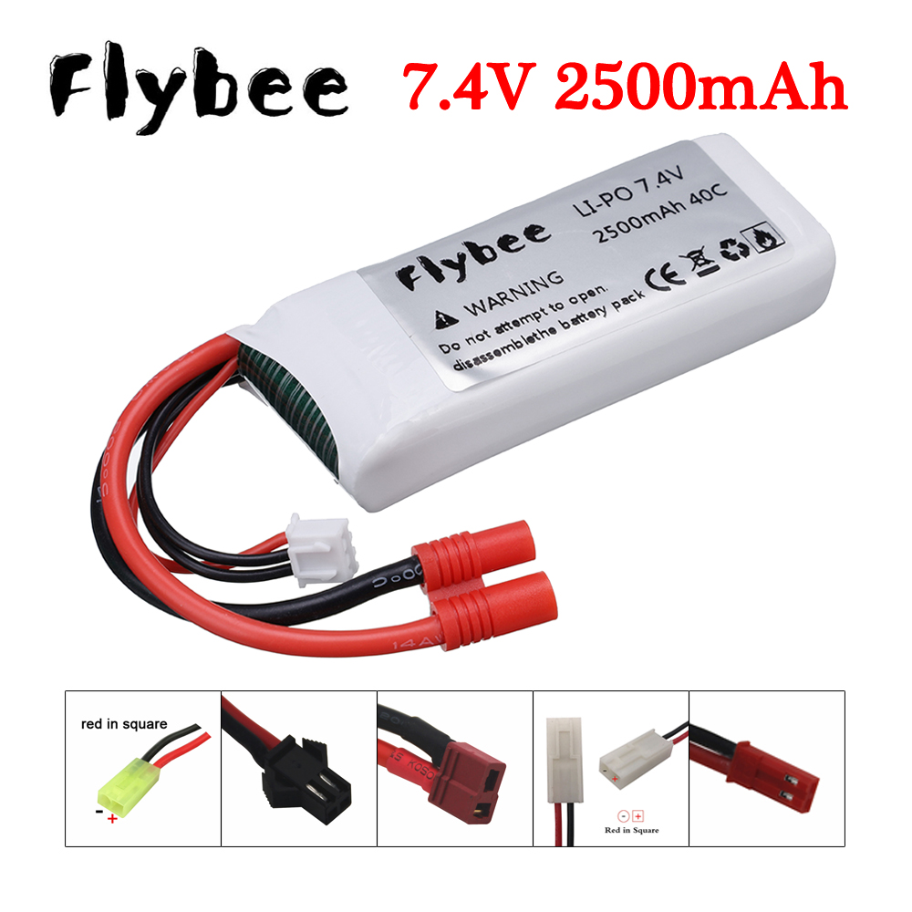 7.4v 2500mAh 25C Lipo battery  - مراجعة Rc Helicopter Parts وسعره