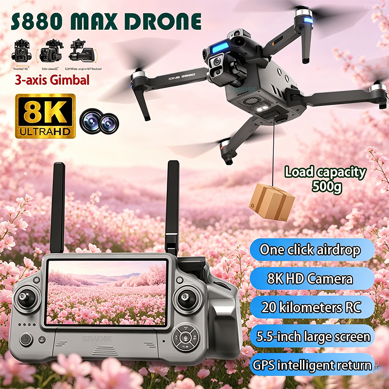 2026 New 8K Dual Camera Drone  - مراجعة Rc Helicopter Electric وسعره