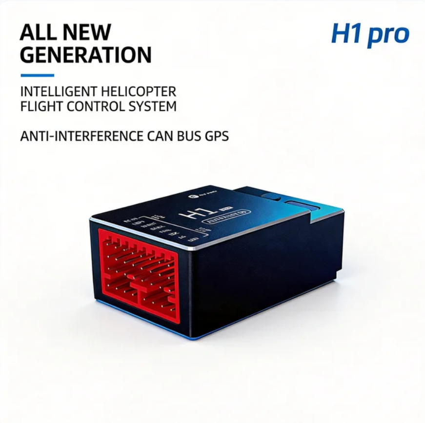 FLYWING H1 Pro Flight Control  - مراجعة Rc Helicopter Gyro وسعره