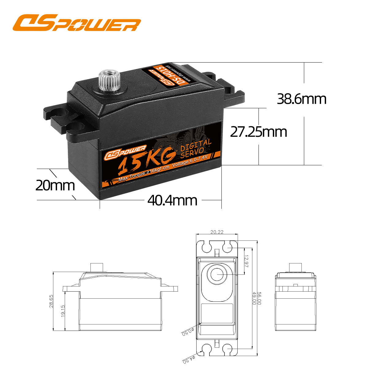 DSpower 15KG High Troque Metal - مراجعة Rc Helicopter Motor وسعره