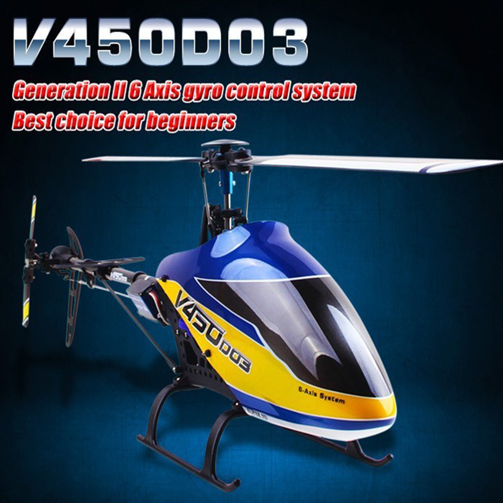 Walkera V450D03 RC Helicopter  - مراجعة Rc Helicopter Coaxial وسعره