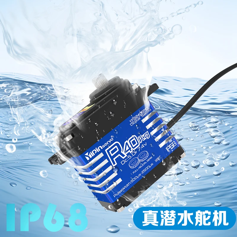 4PCS YiPinservo 40kg Metal Gea - مراجعة Rc Helicopter Servo وسعره