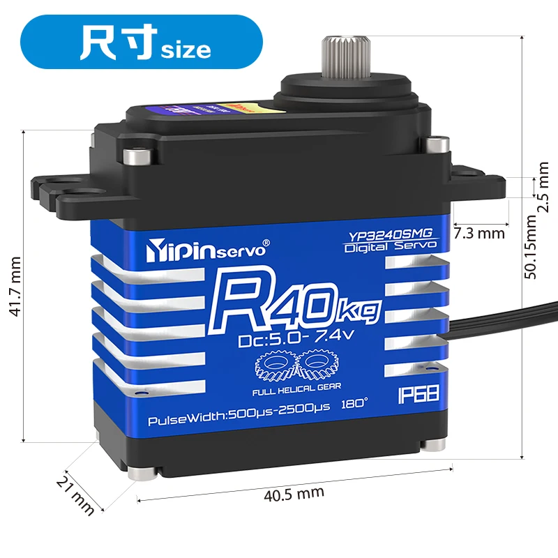 4PCS YiPinservo 40kg Metal Gea - مراجعة Rc Helicopter Servo وسعره