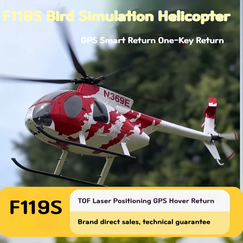 YXZNRC F119S Remote Control He - مراجعة Rc Helicopter Single Rotor وسعره