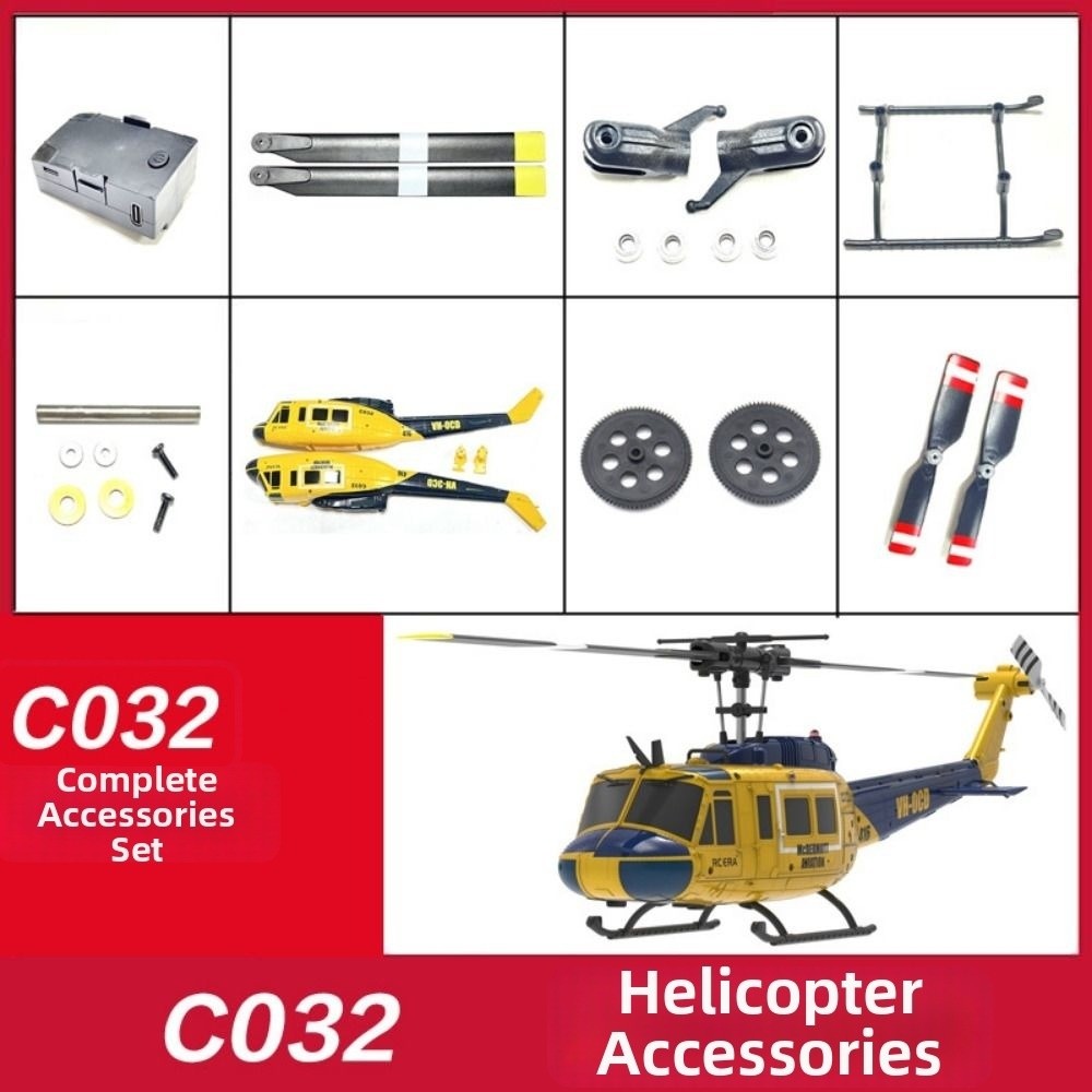 New RC ERA RC Helicopter Spare - مراجعة Rc Helicopter Coaxial وسعره