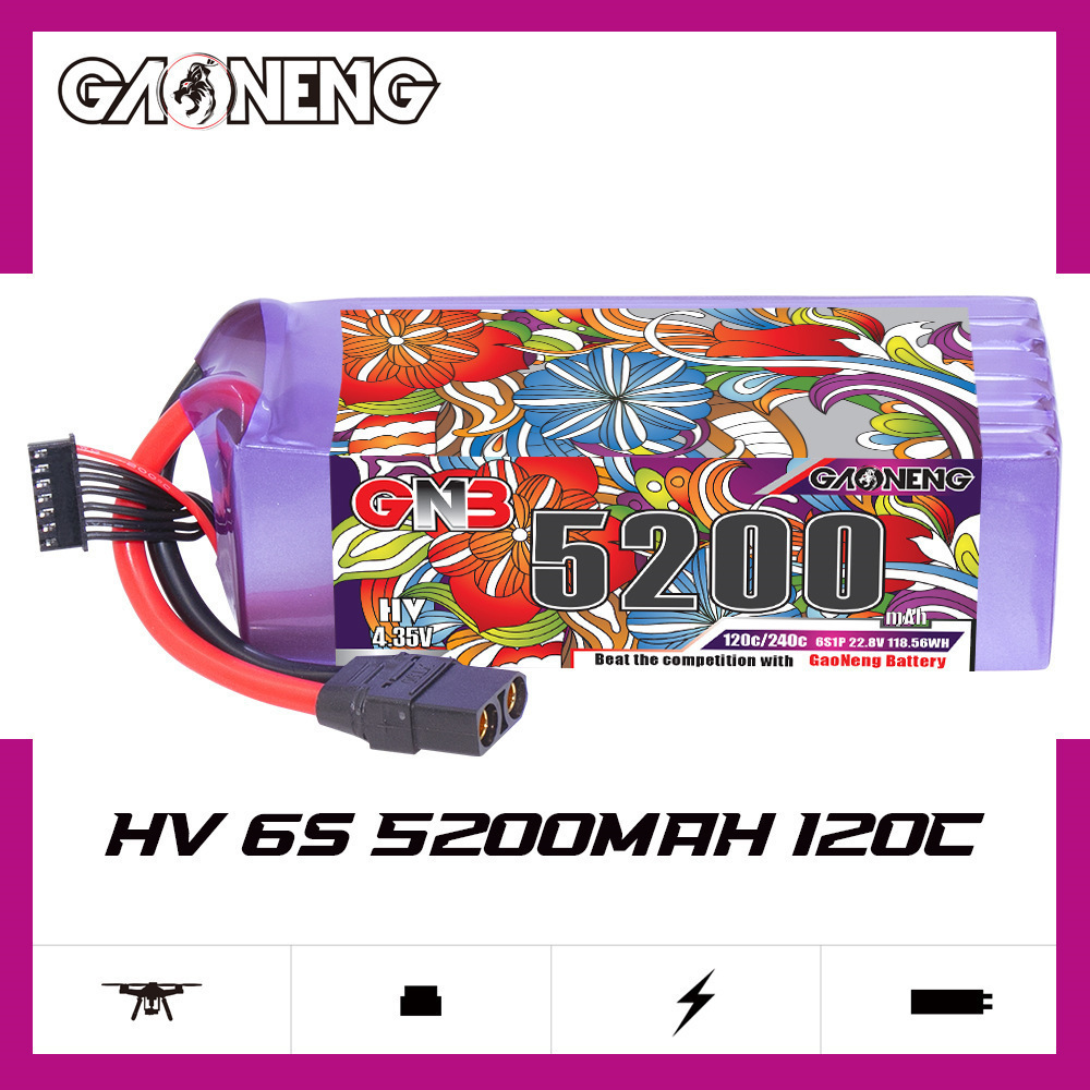 GNB Lipo Battery 6S 22.8V 3000 - مراجعة Rc Helicopter Battery وسعره