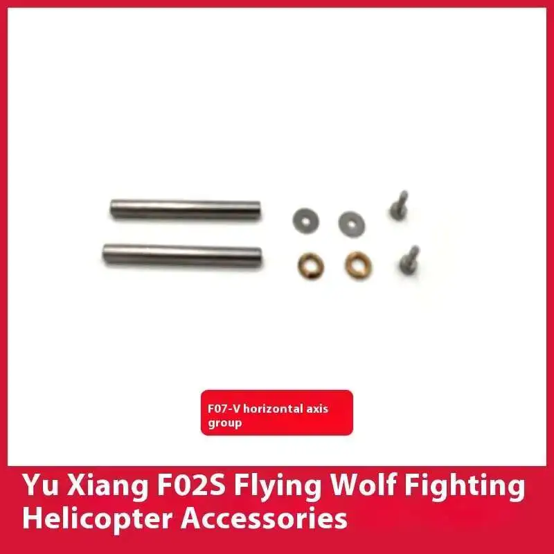 Spare Parts List For YUXIANG F - مراجعة Rc Helicopter Blade وسعره